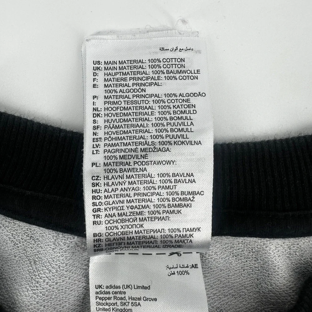 Adidas Long Sleeve women's medium Crop Top, Multicolor Zebra‎ Print Sweatshirt